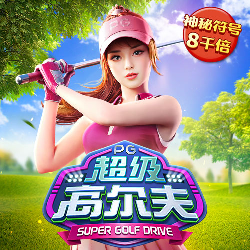kb体育app下载
