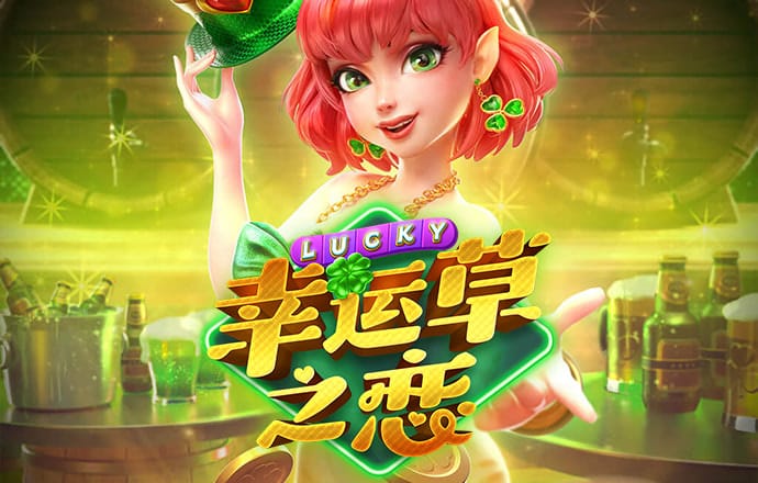 by体育官网入口