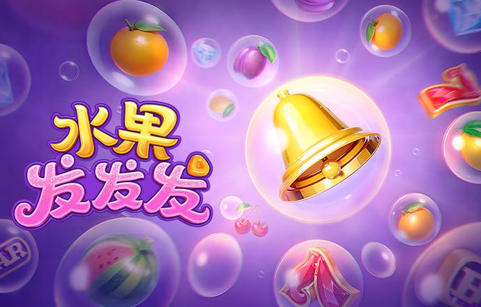 365国际速发平台
