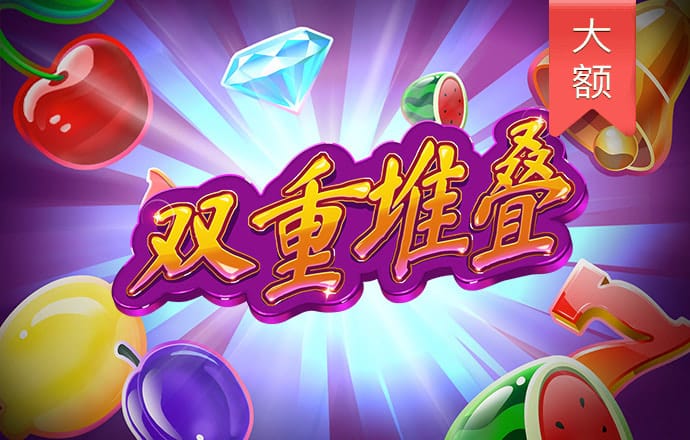 博业体育官方登录