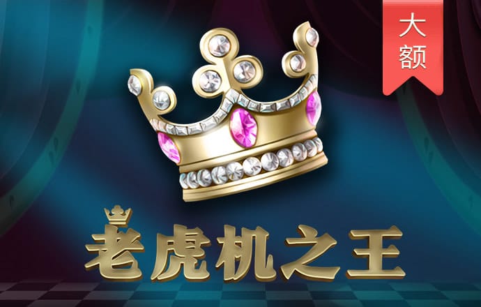 新利体育APP官方入口