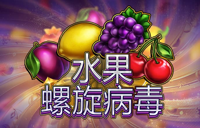 C7体育APP