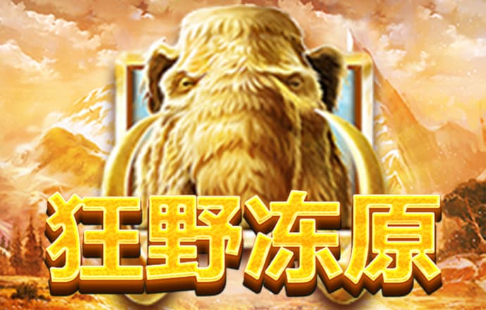 热博体育官网下载