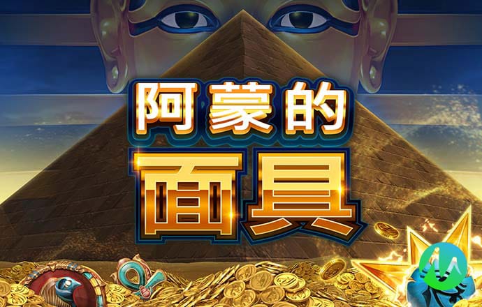 下载APP送36元彩金