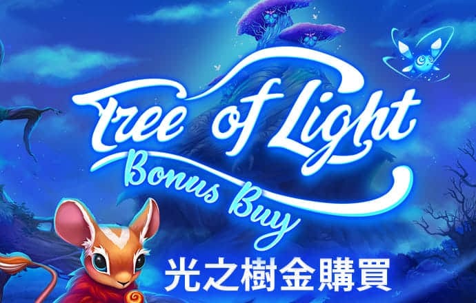 ror体育app官方下载