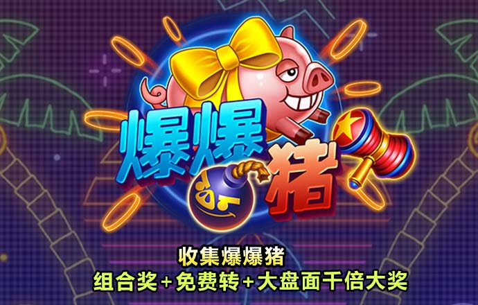 a8体育app下载地址